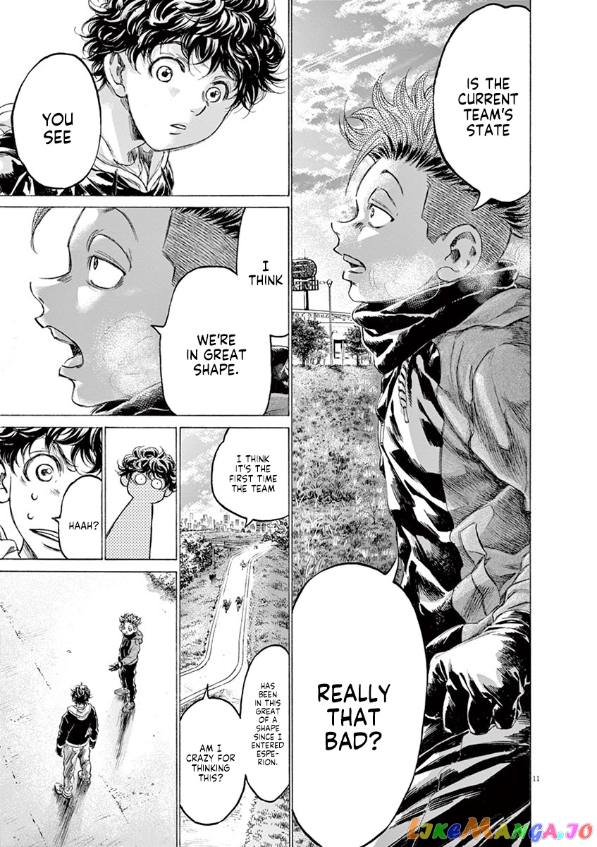 Ao Ashi, Chapter 219 image 11